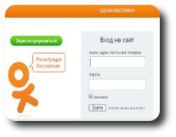 Статусы для соцсетей в России