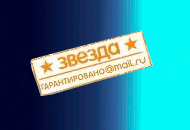 Социальные сети