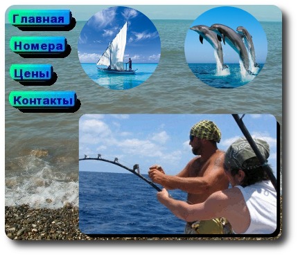 Создание сайтов Краснодар